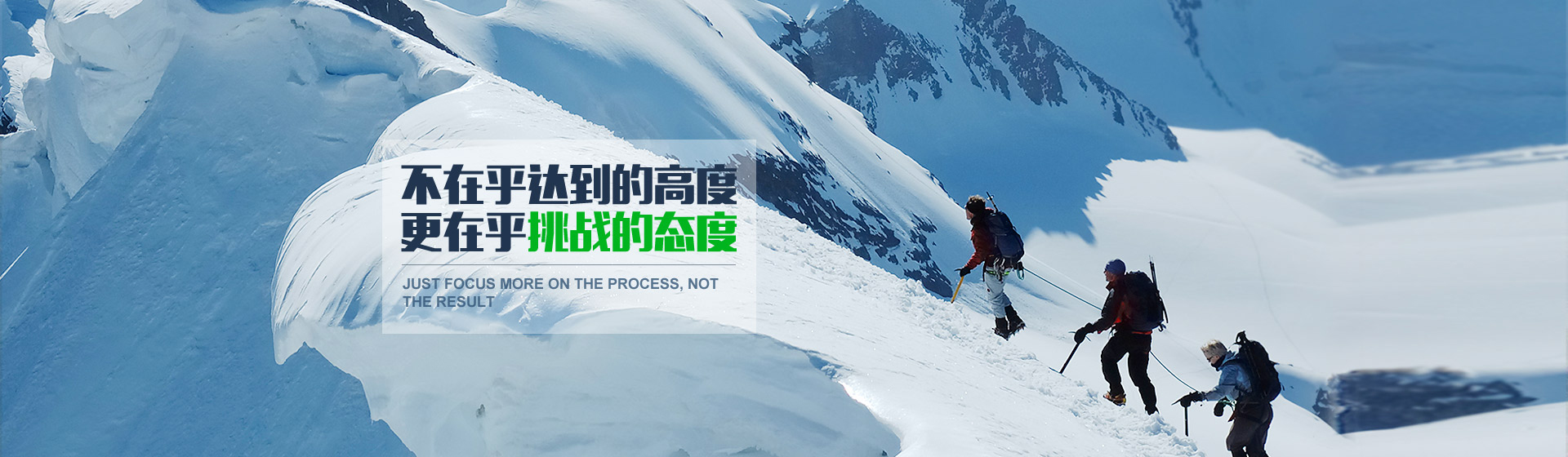 樹(shù)立品牌形象，規(guī)范行業(yè)標(biāo)準(zhǔn)，引領(lǐng)行業(yè)發(fā)展 - 關(guān)于我們